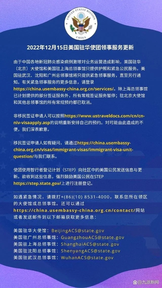 af99f8d2619b52d919016c32c49c4615_x0vrn