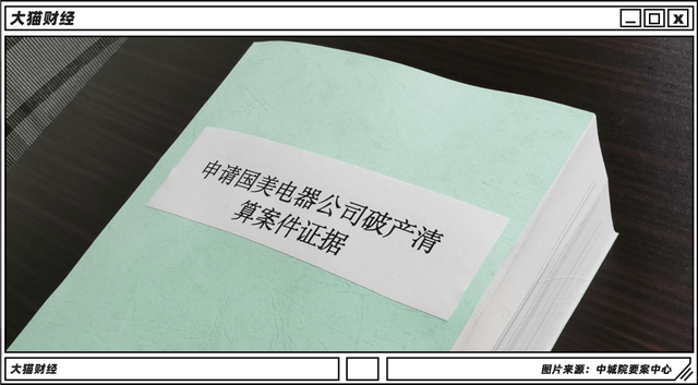 f7474a4c40fb425f92178e0b03803dc5_rwp9b