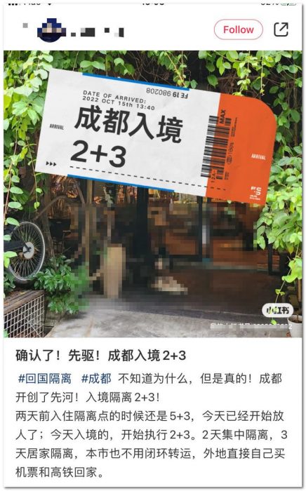 frc-0ae2c7cab5d71cbf9e4c2e7292e19f20_7azs6