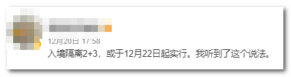 frc-90c54e60fc95ba303fd5b97be4b591a9_j0fbk