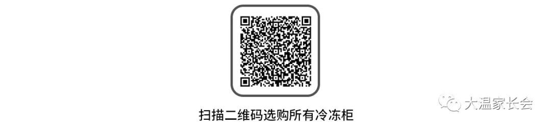 get_iliwu