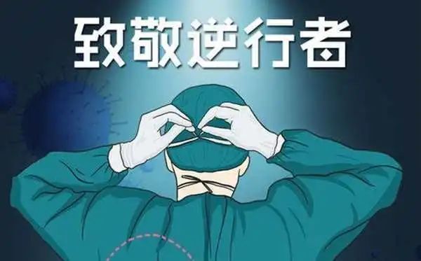 proxy_448ke