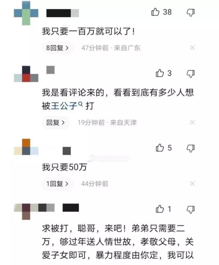0a2f3fe7c14dc89ed2e87c003f948080_ypljq