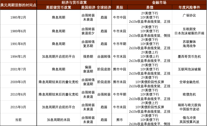1000_qeipq