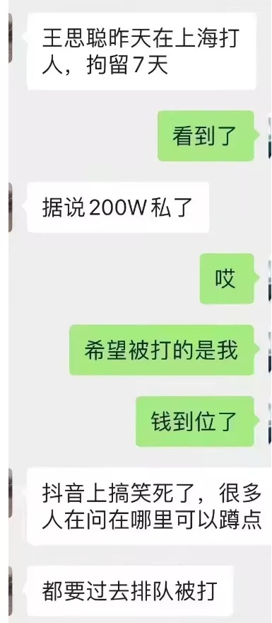 287ec82f504914a01e52bd7008f9bd71_5c80i