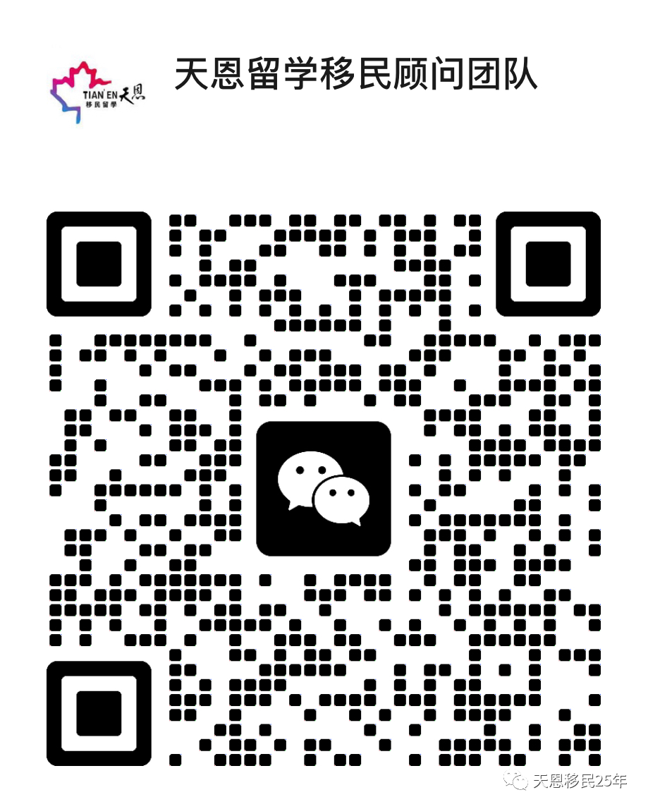 640_90tt5