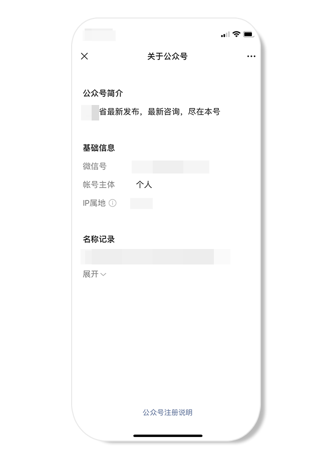640_vx8zo