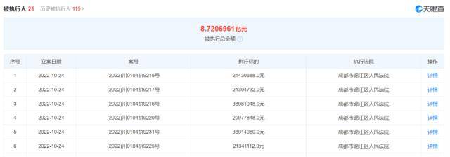 bcbc1e917d4d443b877de8c8f9580624_sx29n