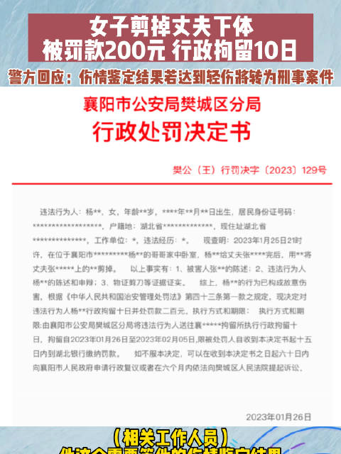 frc-cd4c3960014d6b3ecd9189760db6f3c4_izzrs