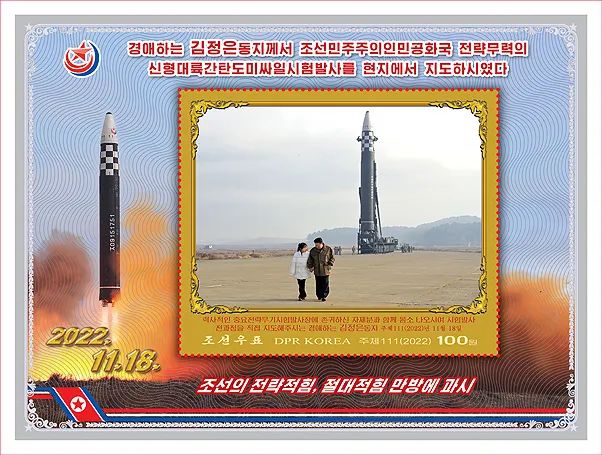 640_wkp22