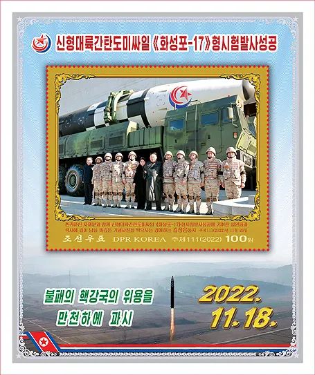 640_xnbew