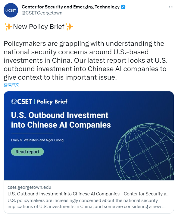 b0b1ef8c3692ab9d45cdc3120c3c8a58_usft9