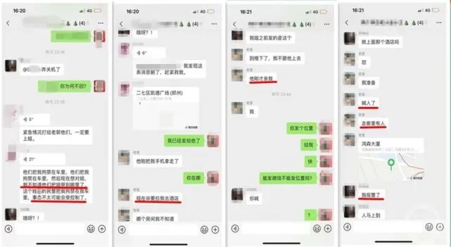 frc-b3393c8286a4d6e32720a86de325d6c4_bovqc frc-b3393c8286a4d6e32720a86de325d6c4_bovqc