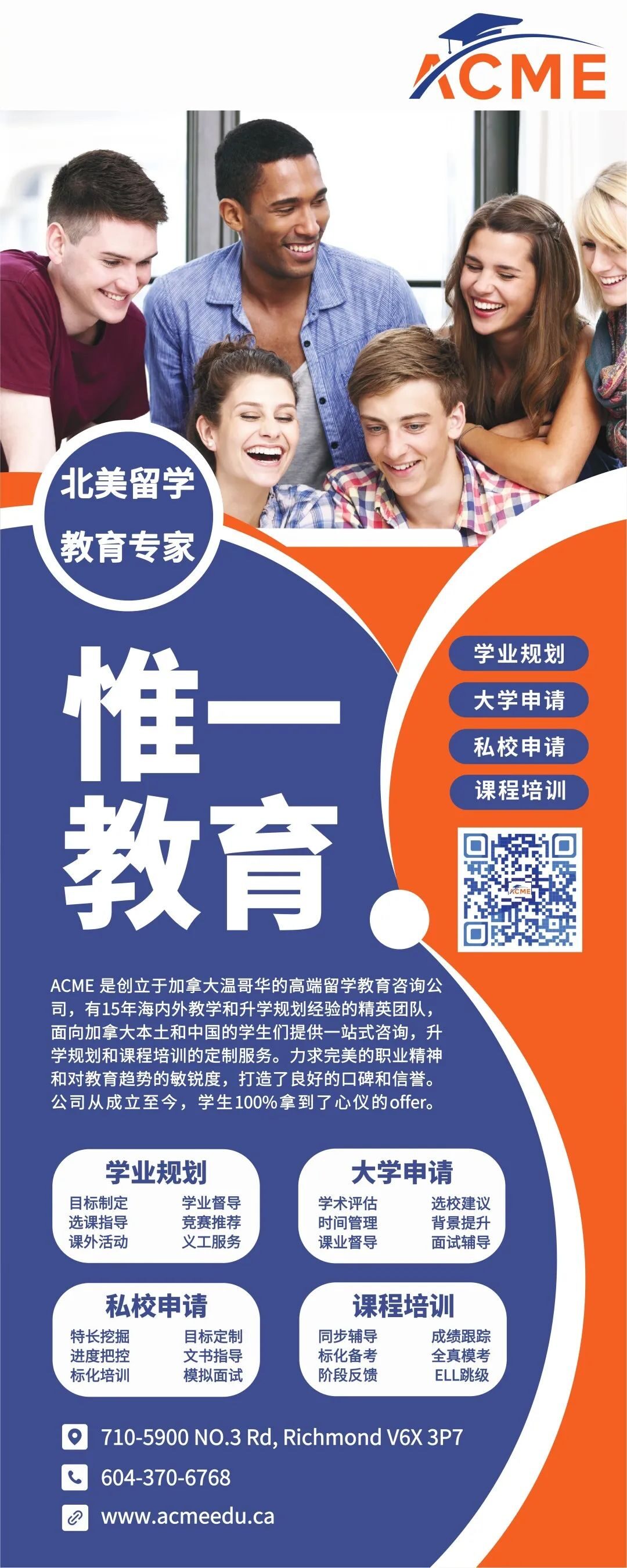 640_duy6o