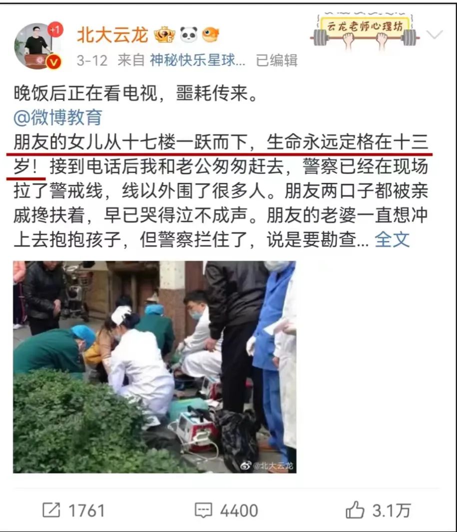 get_got09