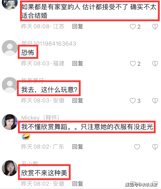 247eb932d5cc6c84750c782073d8a561_wnvei