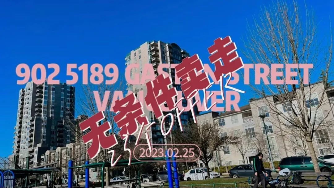 640_b3rzc