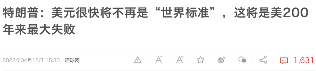 640_ycsvl