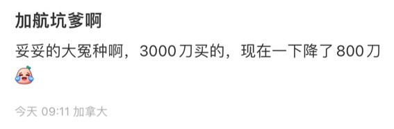 643809a4997f5_066k3