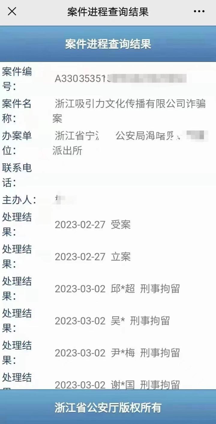 64448f5e8e9f0970d83ef305_1024_vscxt