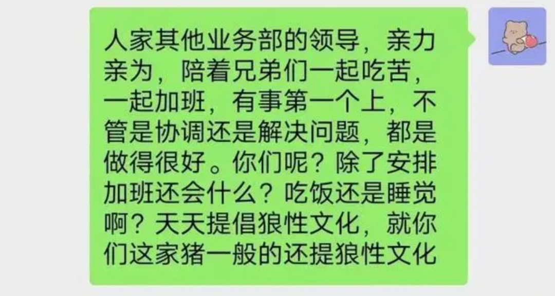 frc-17ee52a8a61bf1e0def9928ef5875ecd_5ts5s
