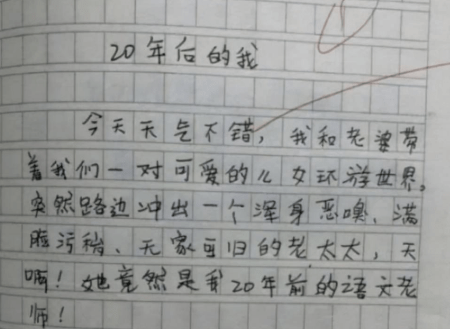frc-1c5f27b8c34f064a4e11fc0412f55d71_lbufb