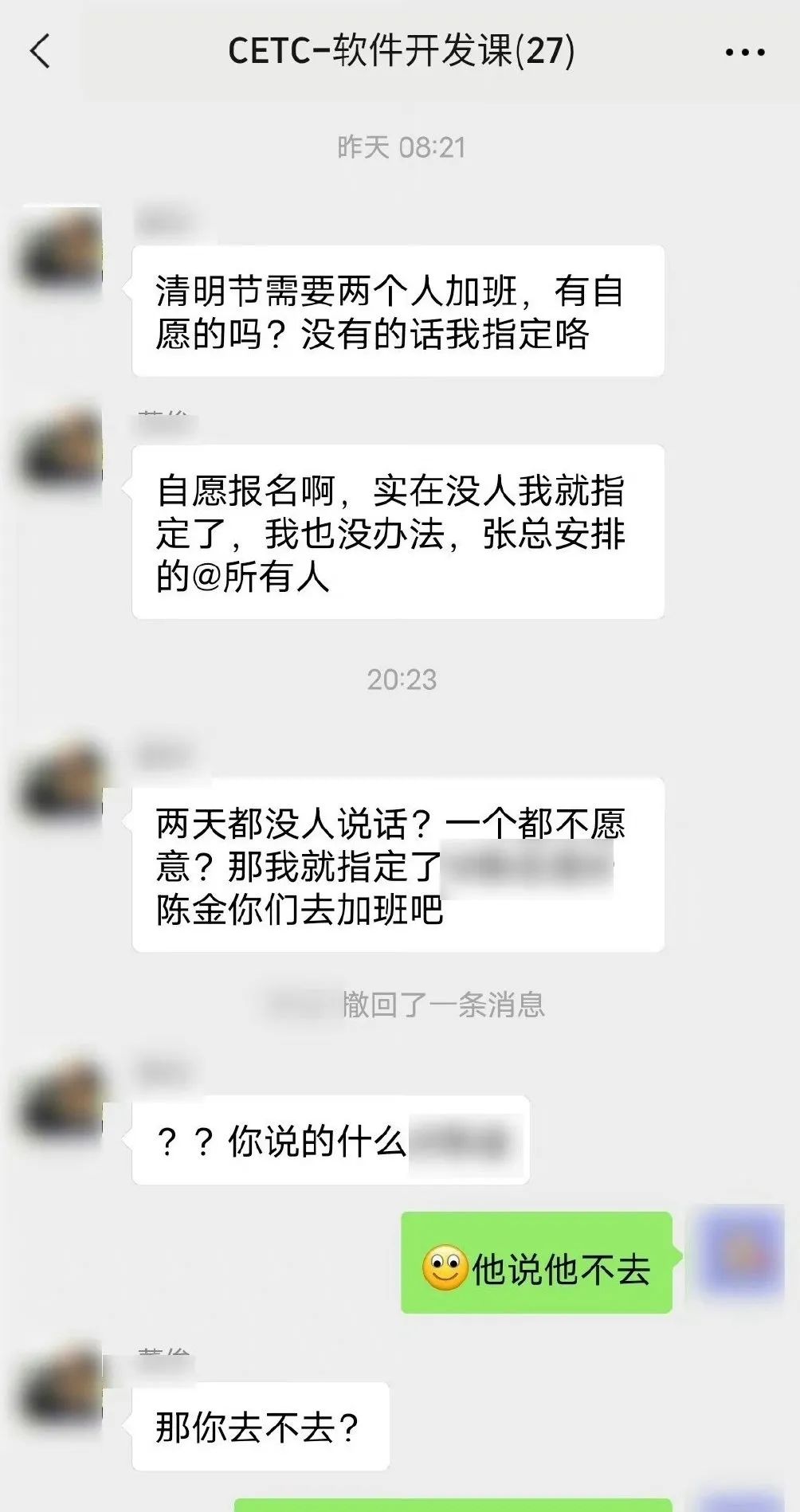 frc-544fe5b5e20ee031b22a8a8cc1393e00_jdbv5