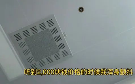 frc-6d6706c164eda50df24276e0a9d8ba0b_ue0a5