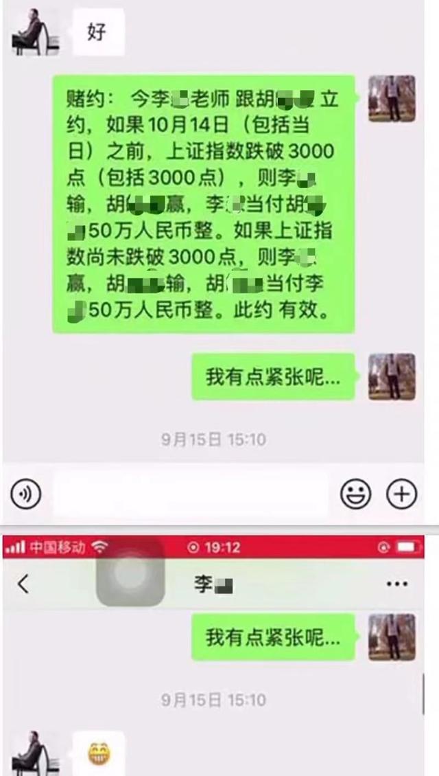 frc-7d9201ba065e0381e943f39d41ad0ec7_ecq2y