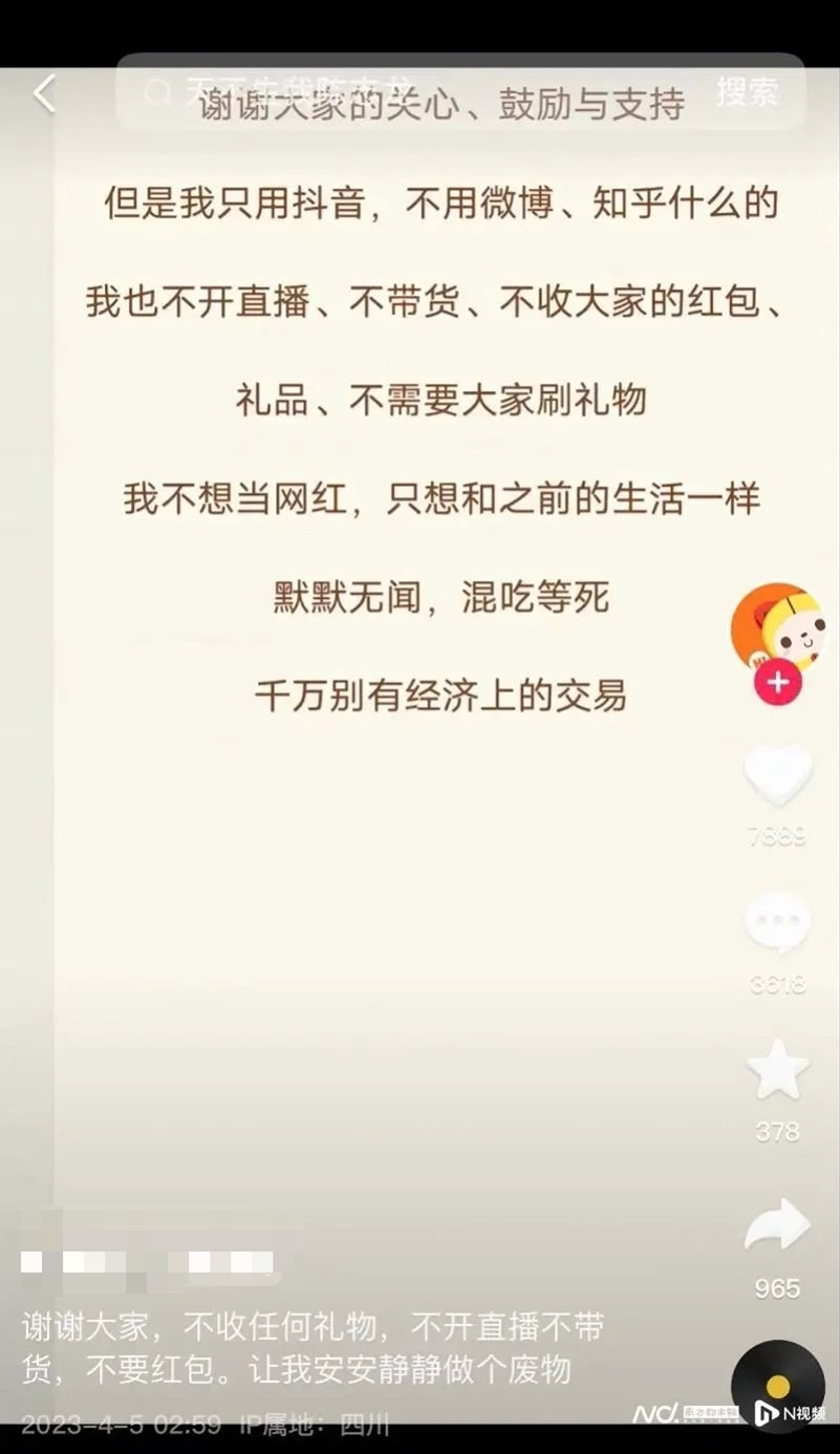 frc-c1896b2872f96426c15b60d4dcbab0c1_om2sc