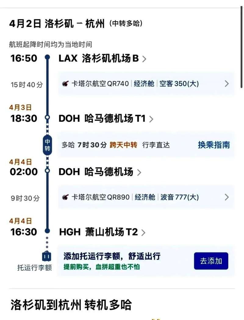 frc-d5ba110deb6a68e91bfb104b65b4c87e_0myl7
