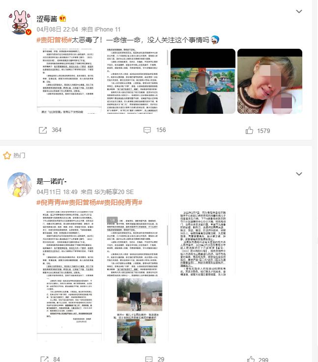 frc-e6cb1b01e1019daba3bbbdc05d954740_67jh8