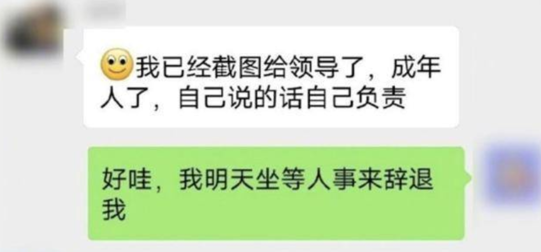frc-fbc1c3b4cd186c61312d23dd912ee14f_bv524