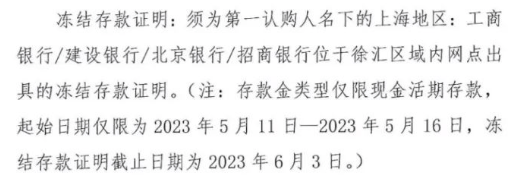 0ff24b2613d14db9b9409d1fb56e0372_puv00