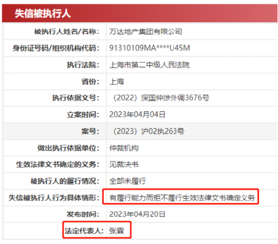 56111412-a5e1-4543-b957-608c3d1cf33c_c91kv