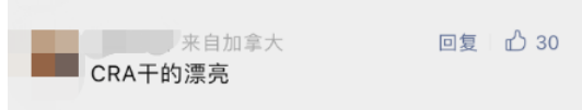 640_o0at8