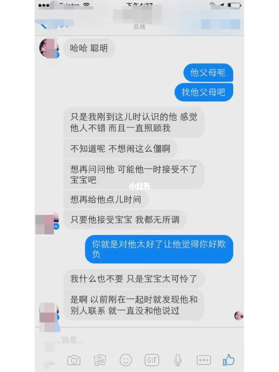 640_yqp94