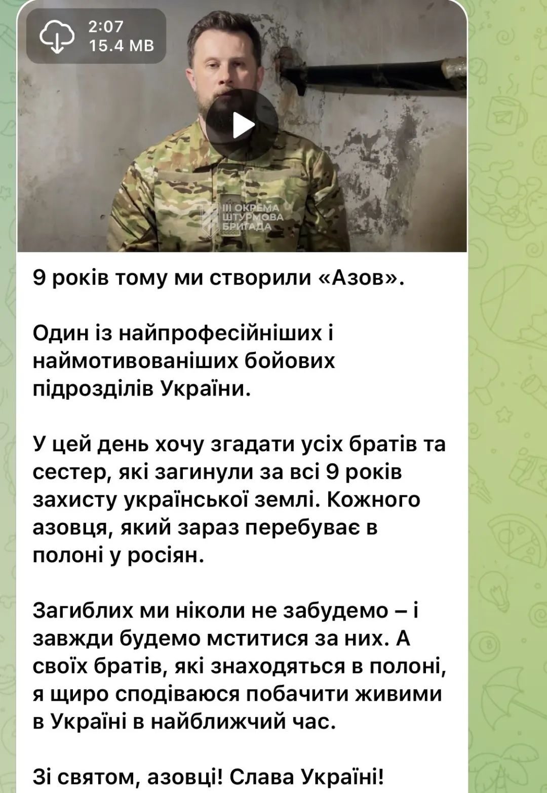 baa9-e5e2661a6c97631a5c982b74fbf0823d_kblmy