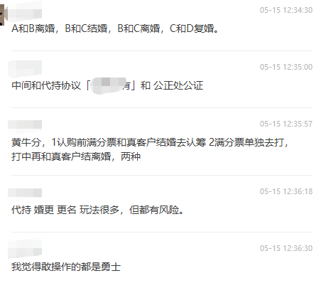 ef5806adfbf34cb489d03d86b1ff3fb4_d7qvp