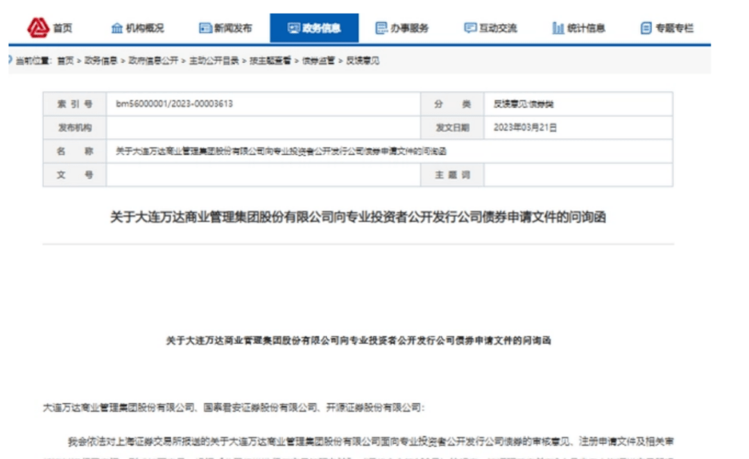 fcad3966572f442cb1138f71ab44f085_wtdhv