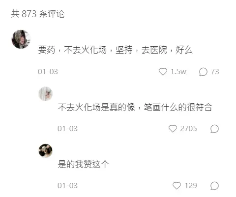 frc-294456f039e81e535d3f401222cc1e02_u3ea1