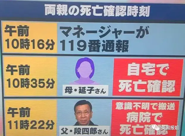 frc-5756335f5375cafce5334781367866bd_m3mlm