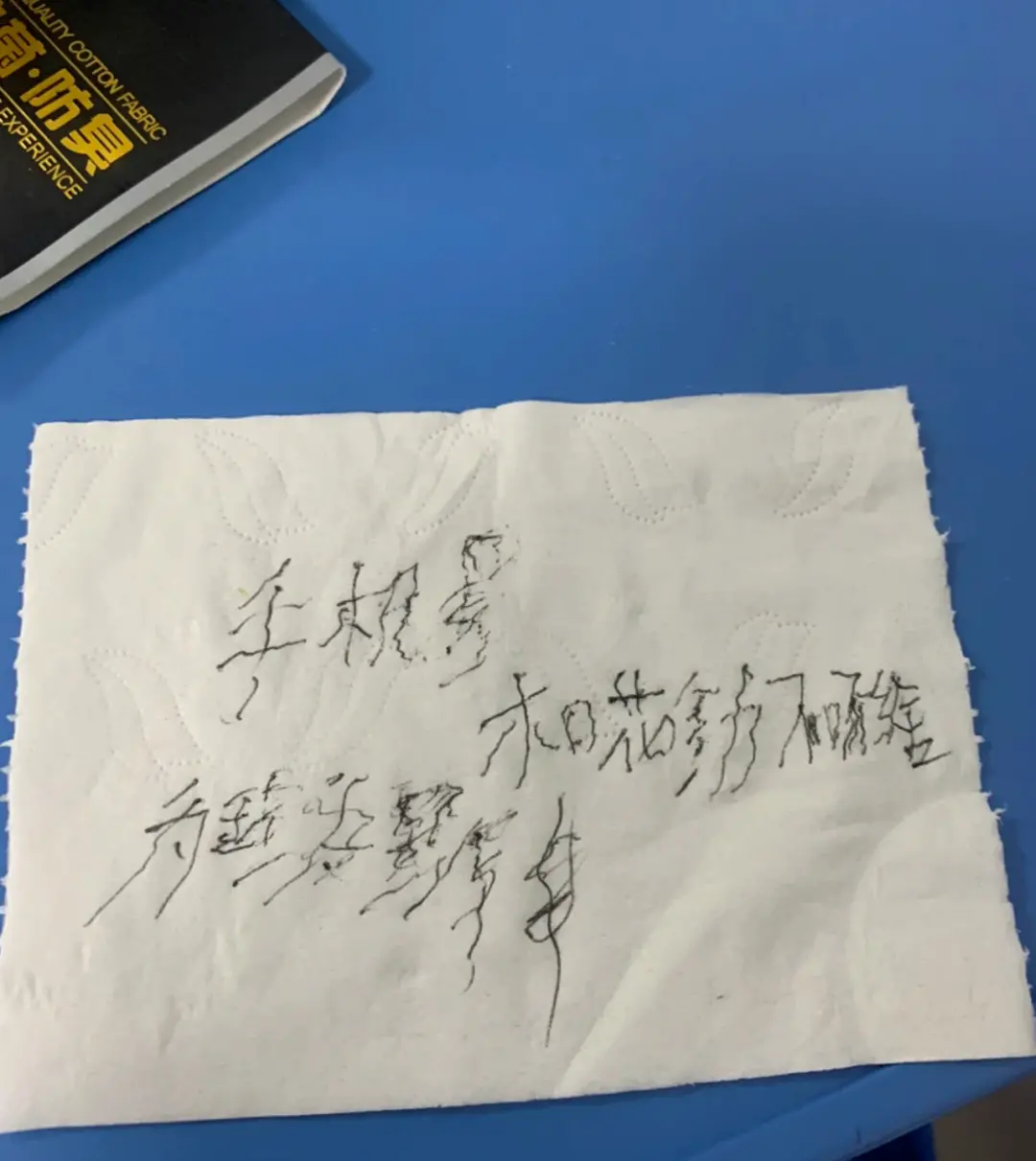 frc-7b22c6ab12186d2e49052a2af68160e0_c45sq