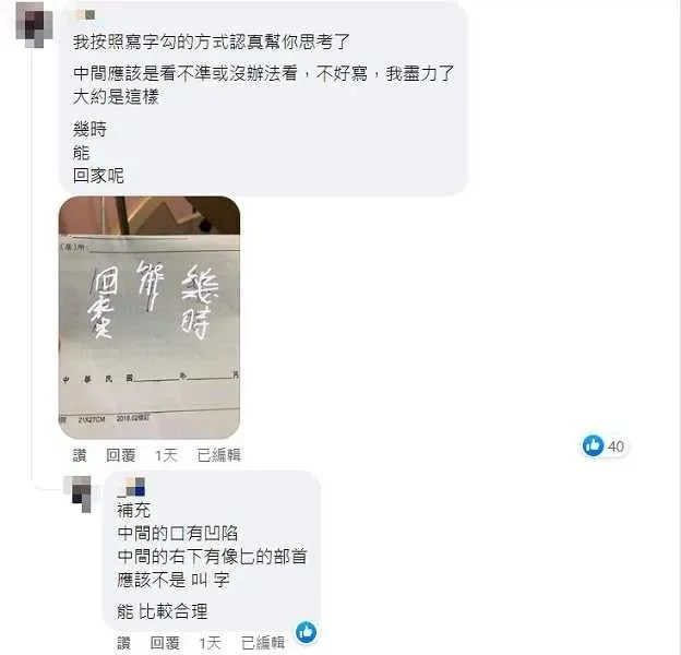 frc-7b953d8ee730ee3366dae900a2171c67_1xklq