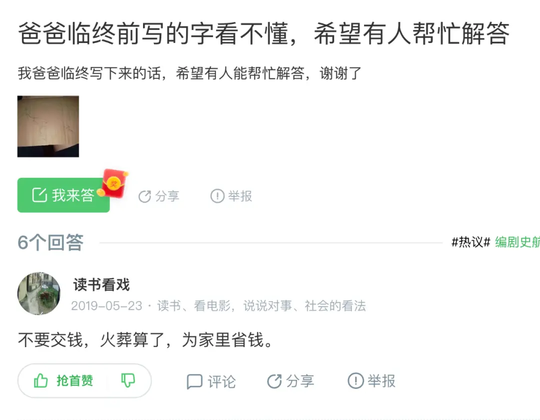 frc-968cd8027cbebc816f551d2ef004df8f_9sfrj