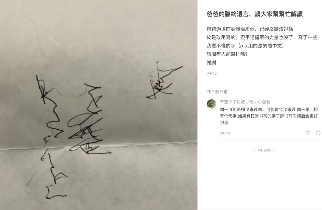 frc-b7700790bdac17cc6fc5db5853c4ebc7_2xqxf
