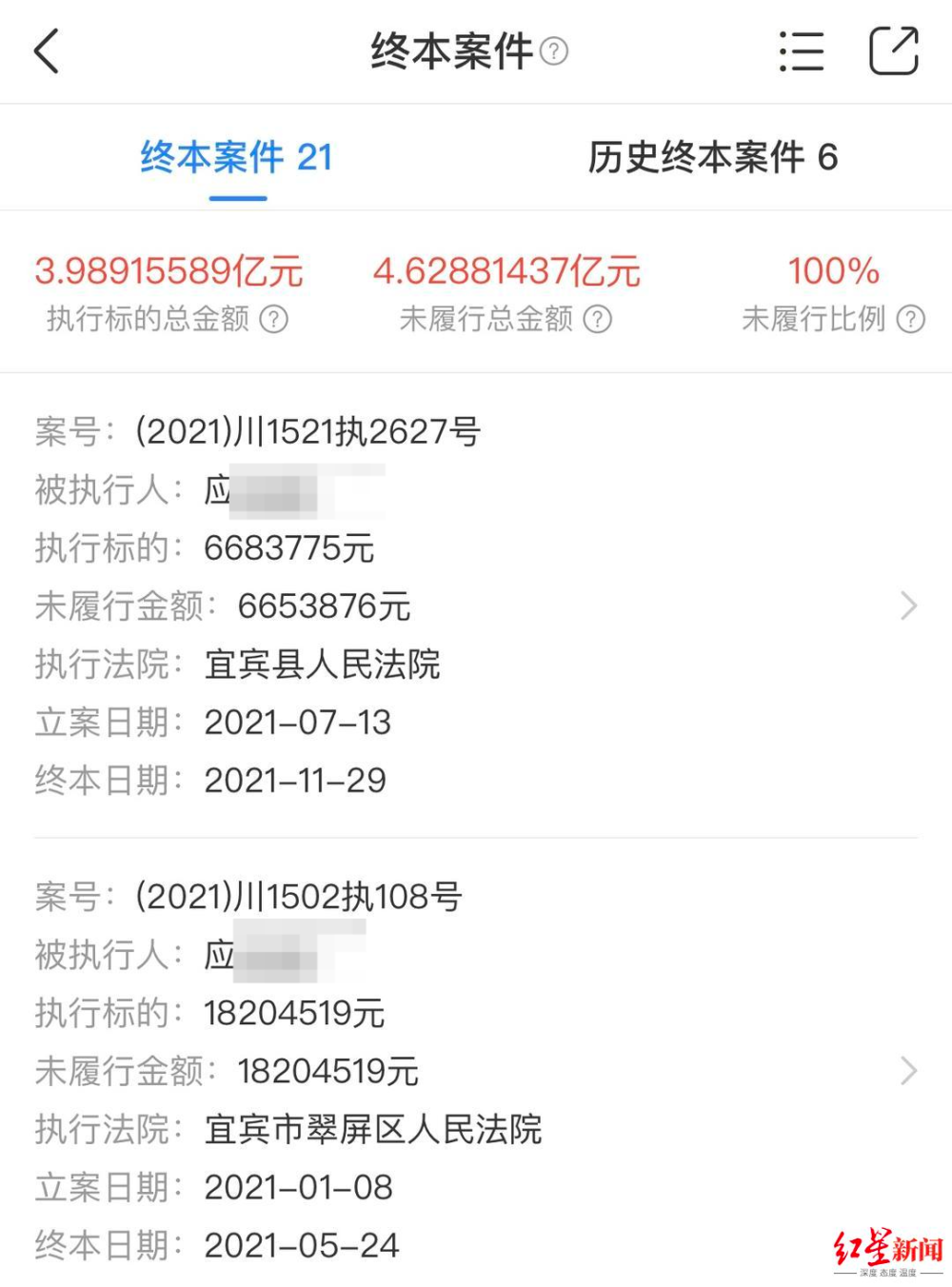 frc-060058e772712cebe44d4b09b38d1c37_s4zh9