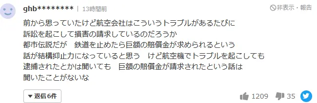 frc-06cbd3b8cef1f0066fd6746ac213011d_06vt8