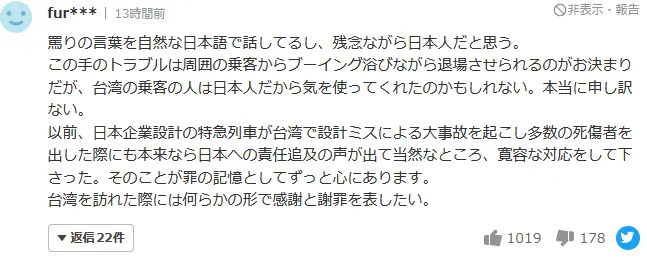 frc-0a3a86a5ae9f01ce28f8c0affc89d284_sr18m