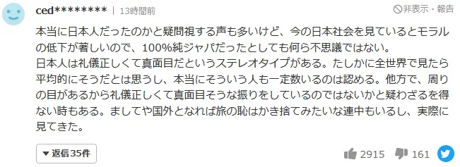 frc-1472b843854151e629c3634e0a015305_x5faz